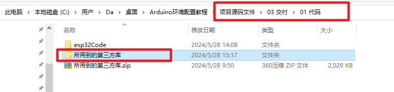 2.png