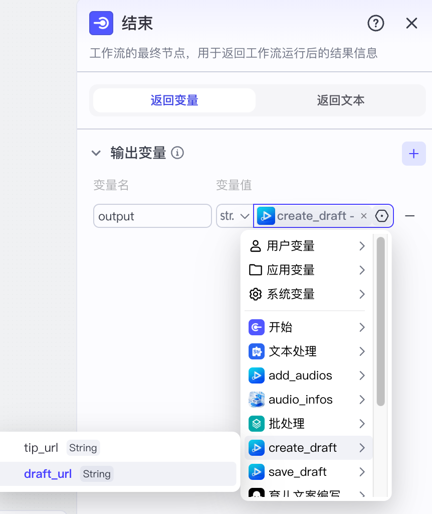 image (1).png
