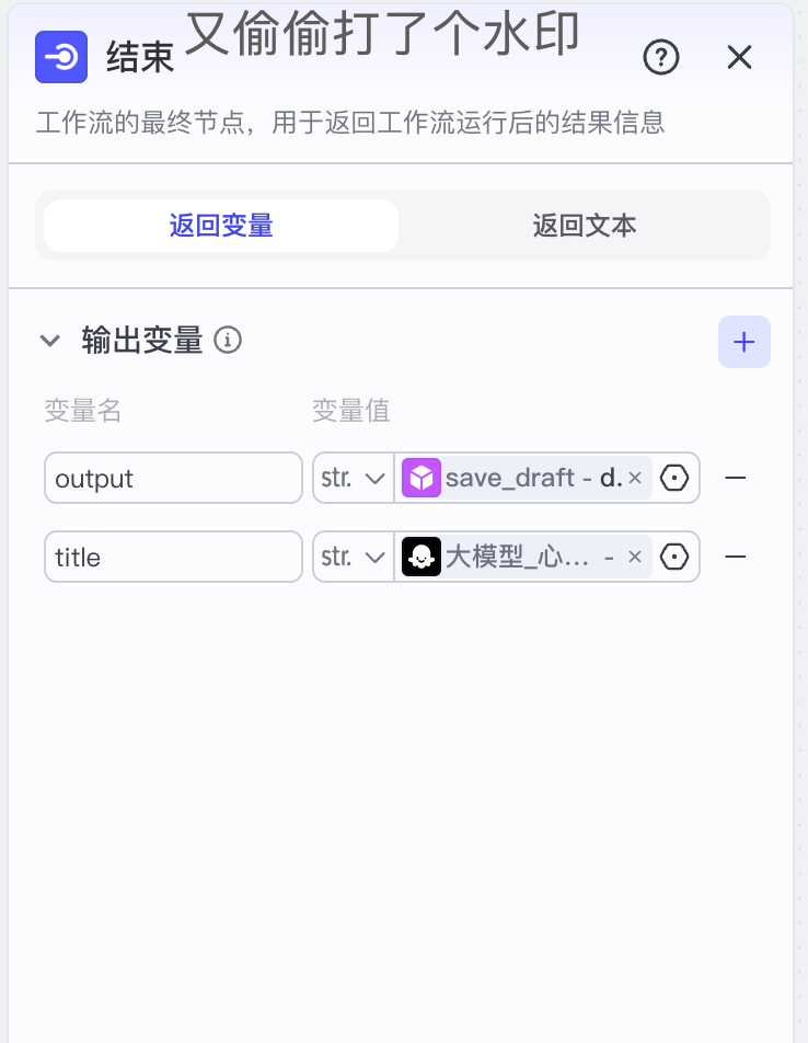 image (3).png