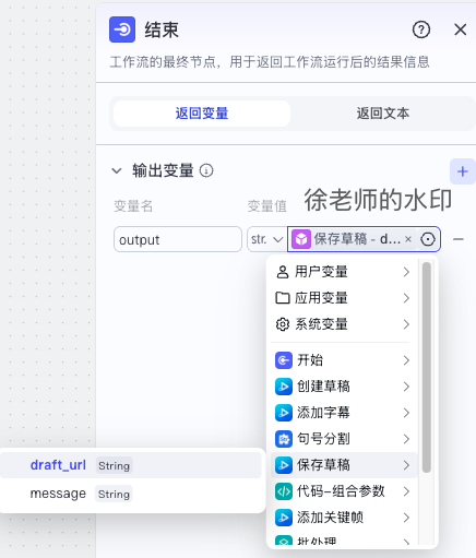 image (1).png