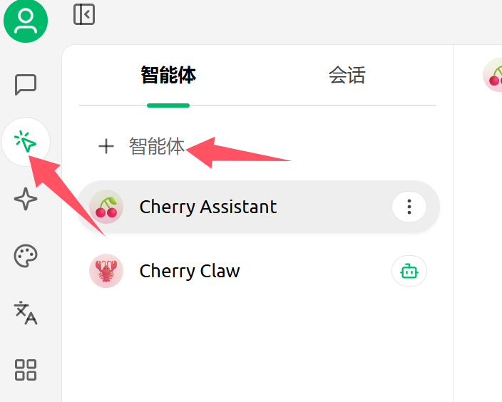 QQ_1780558623645.png