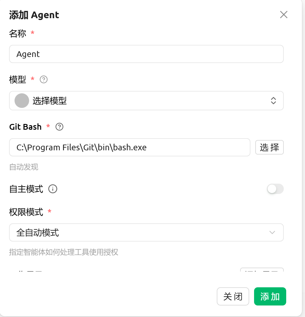 QQ_1780558727566.png