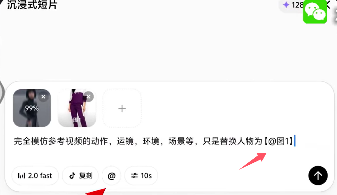 QQ_1783296495320.png QQ_1783296495320.png