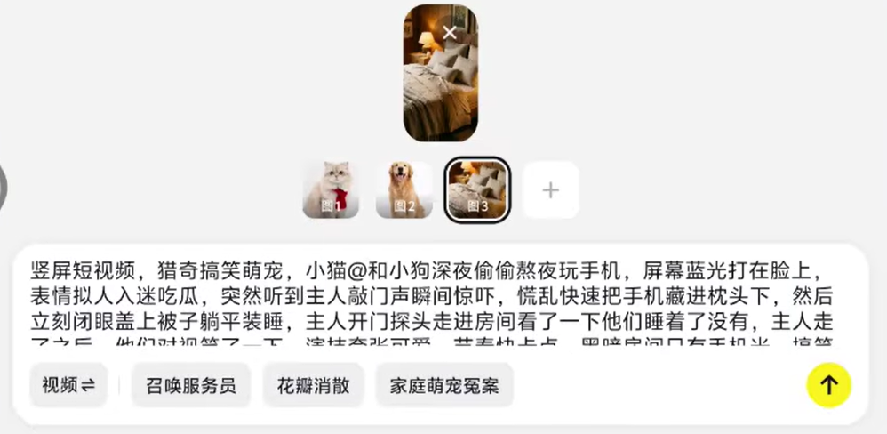 QQ_1783296903183.png QQ_1783296903183.png
