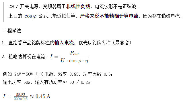 QQ_1787536370016.png