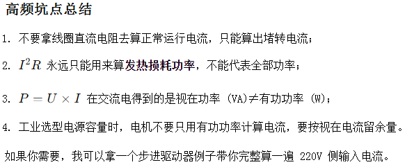 QQ_1787536415218.png