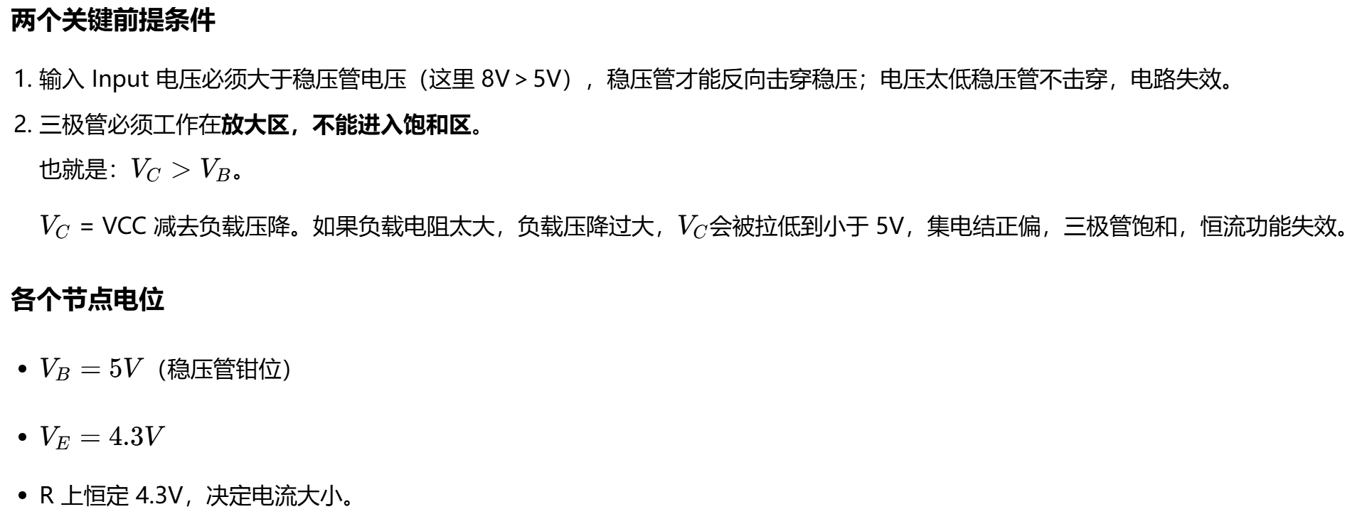 QQ_1787622060139.png QQ_1787622060139.png