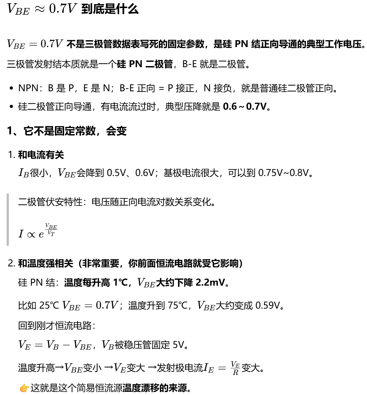 QQ_1787622366034.png QQ_1787622366034.png