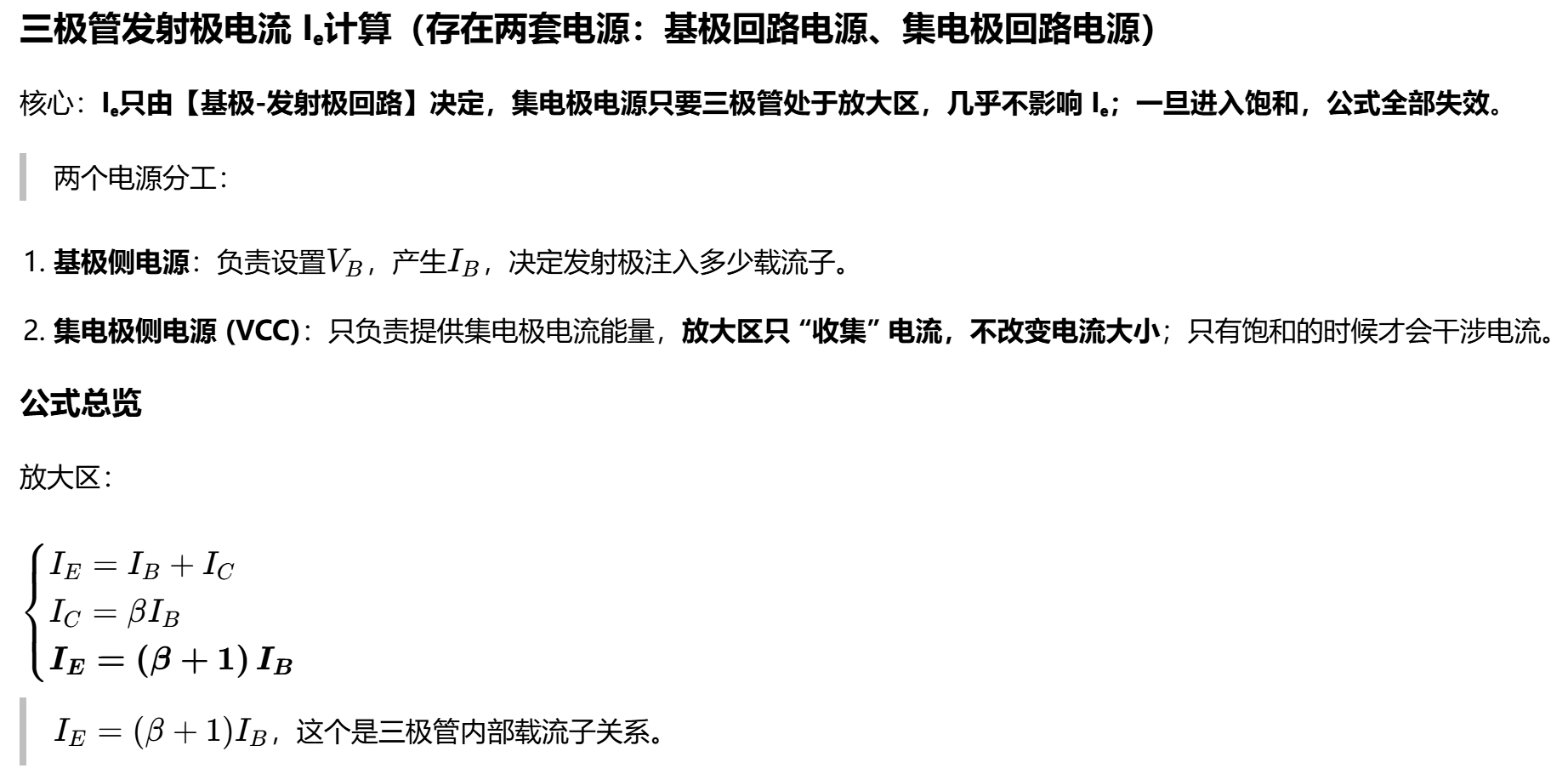 QQ_1787622755784.png QQ_1787622755784.png