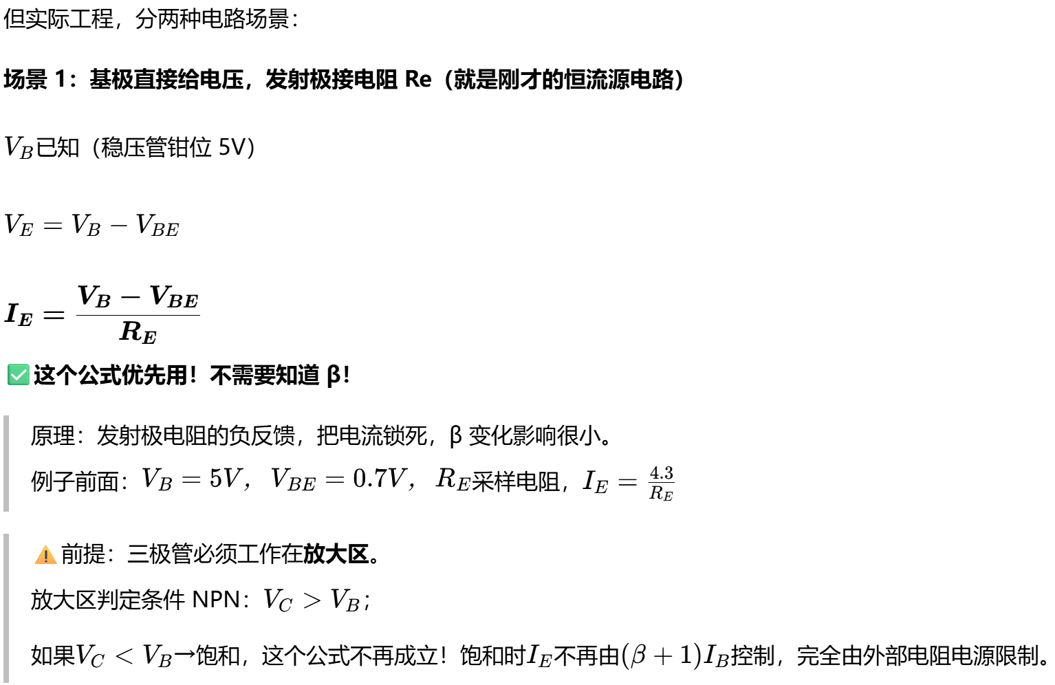 QQ_1787622781698.png QQ_1787622781698.png