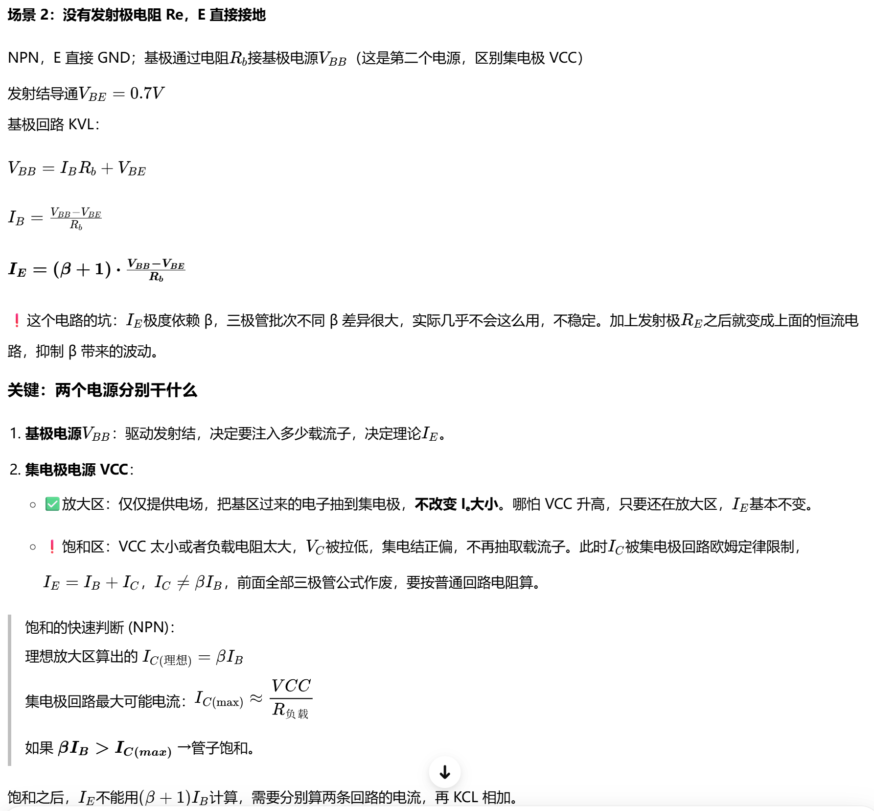 QQ_1787622880492.png QQ_1787622880492.png