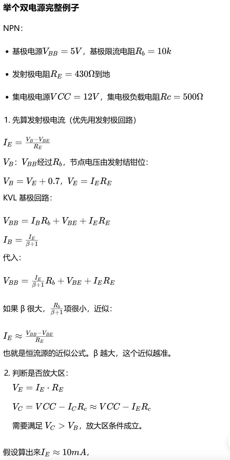 QQ_1787622916363.png QQ_1787622916363.png