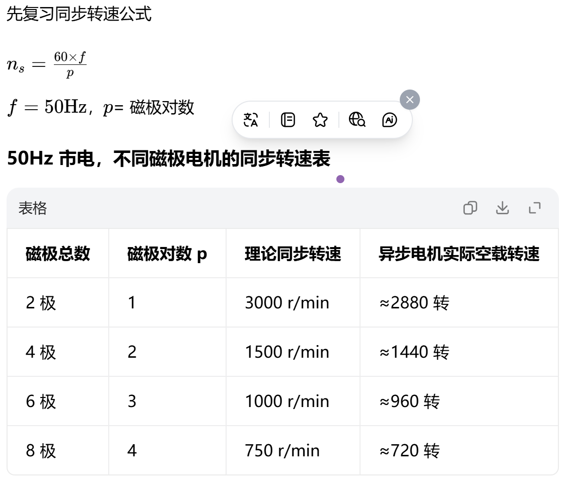 QQ_1787800224019.png