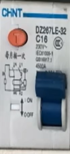 QQ_1789183102486.png