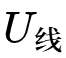 QQ_1789373016048.png