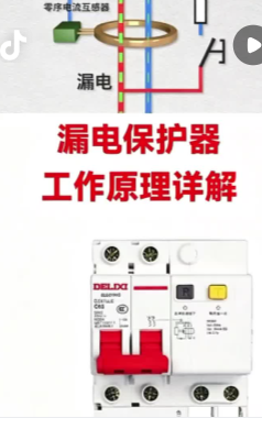 QQ_1789542882338.png