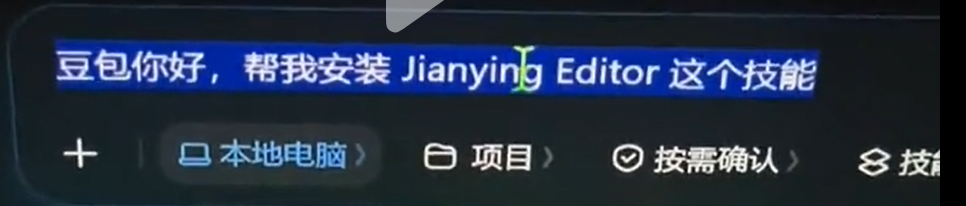 QQ_1790934968507.png