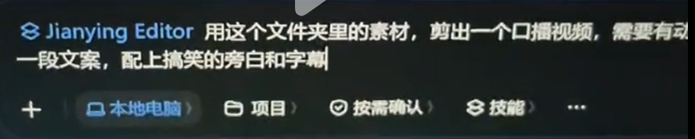 QQ_1790935058543.png
