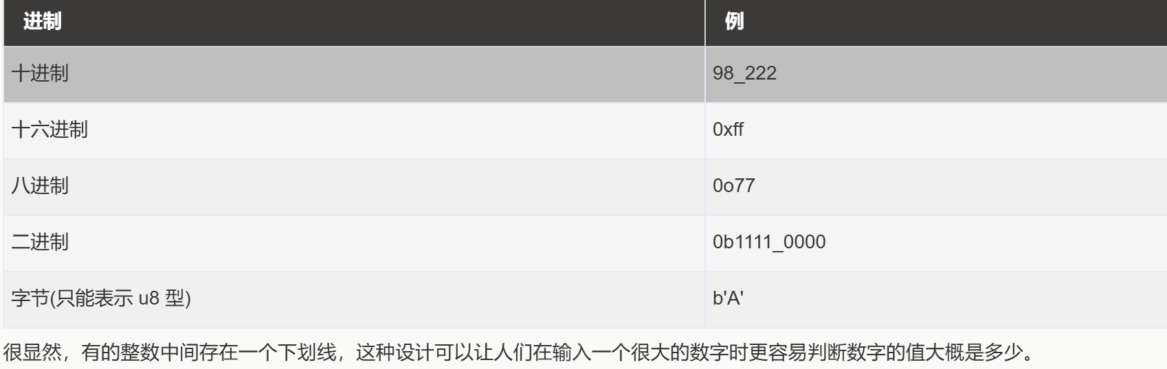 QQ_1791111253385.png
